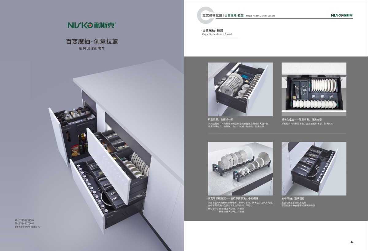 9ef0487e0069c995a86d87d016b62a64